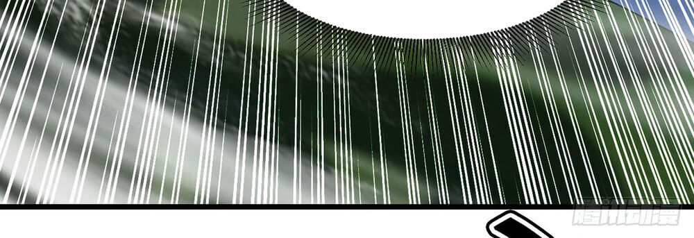 Đỉnh Cấp Võ Hồn Chapter 4 - 25