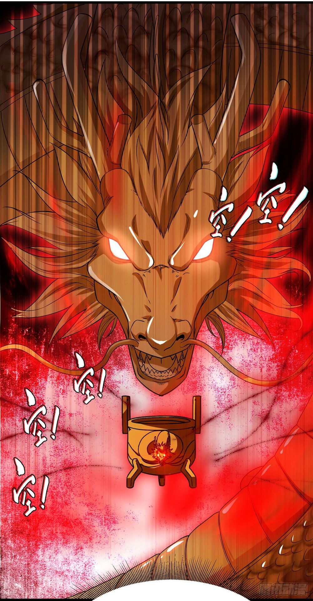 Đỉnh Cấp Võ Hồn Chapter 4 - 27