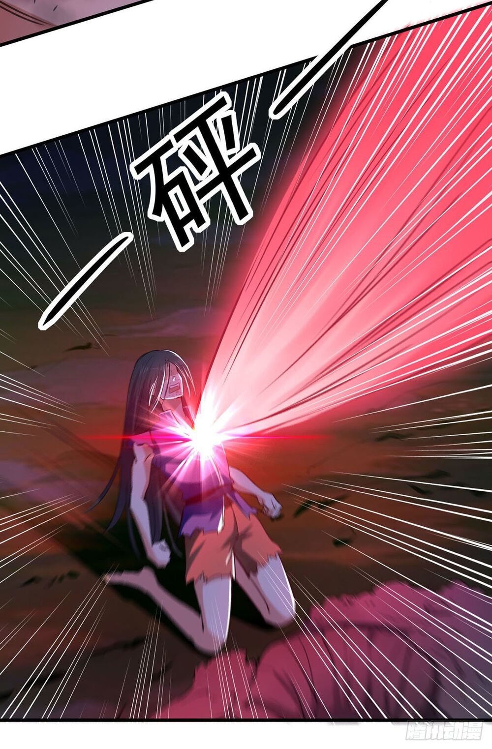 Đỉnh Cấp Võ Hồn Chapter 4 - 31