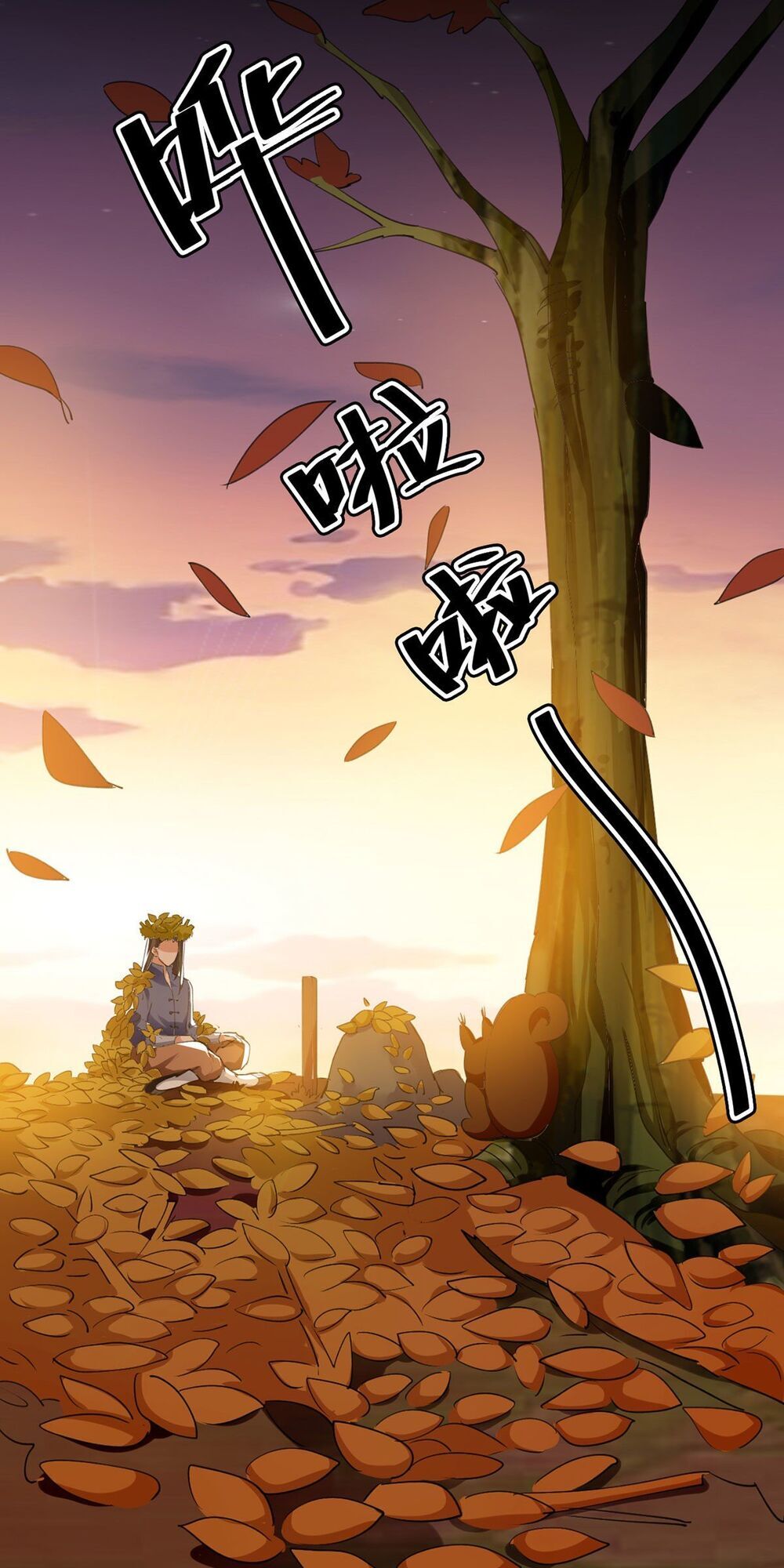 Đỉnh Cấp Võ Hồn Chapter 4 - 8