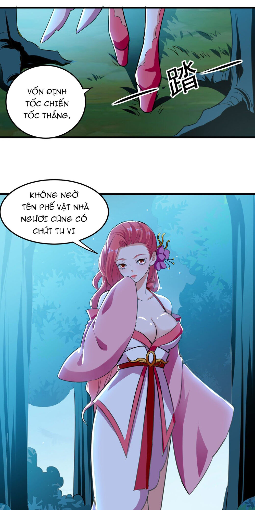 Đỉnh Cấp Võ Hồn Chapter 5 - 16