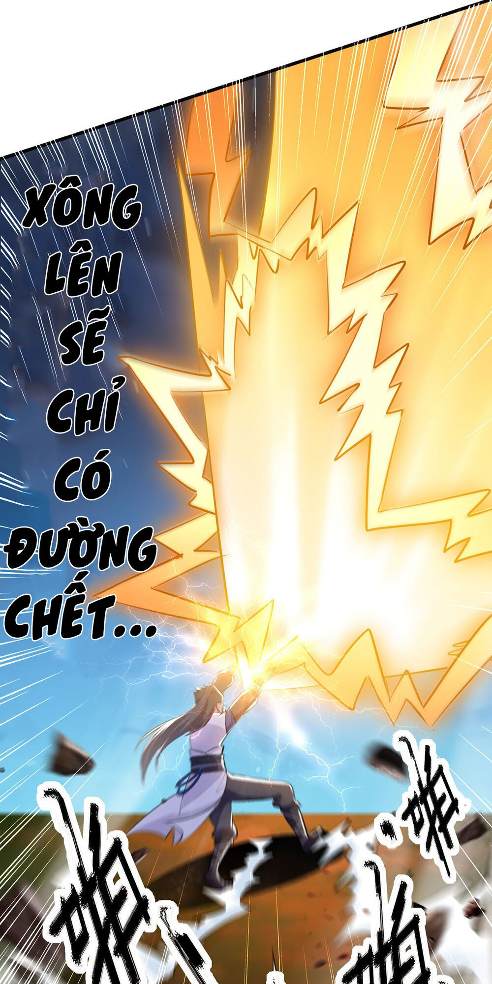 Đỉnh Cấp Võ Hồn Chapter 6 - 12