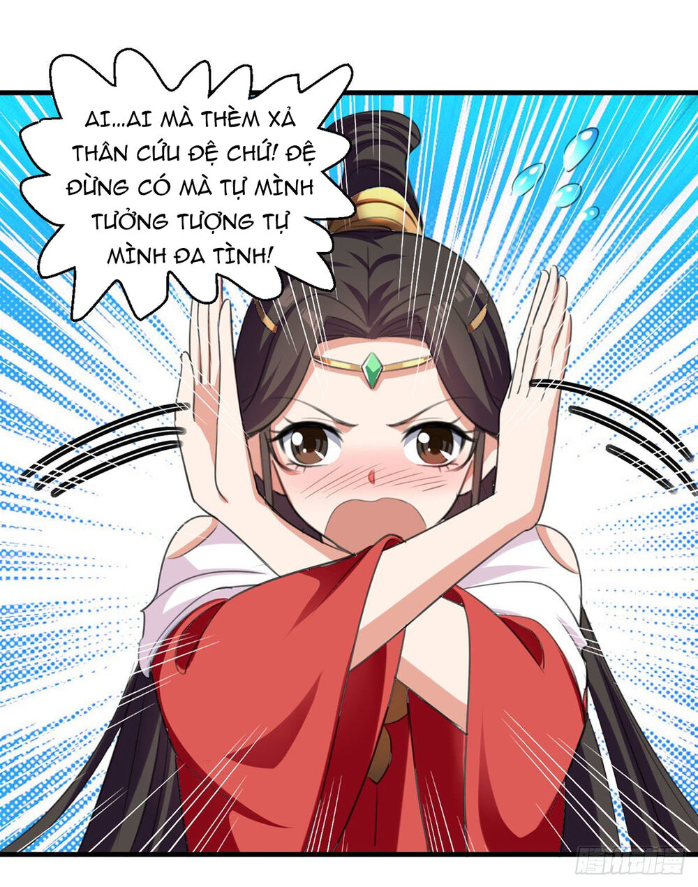 Đỉnh Cấp Võ Hồn Chapter 7 - 15