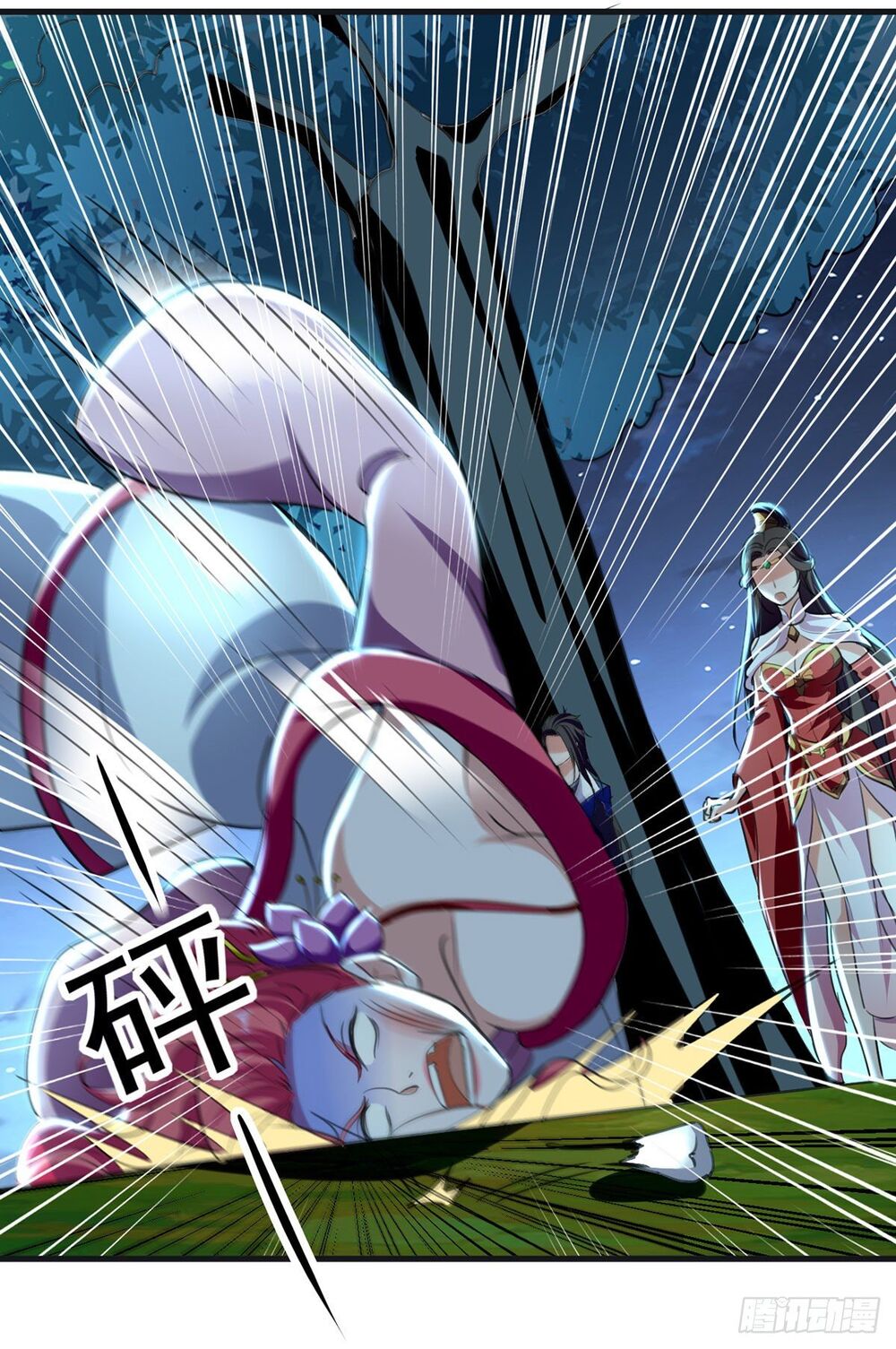 Đỉnh Cấp Võ Hồn Chapter 7 - 7