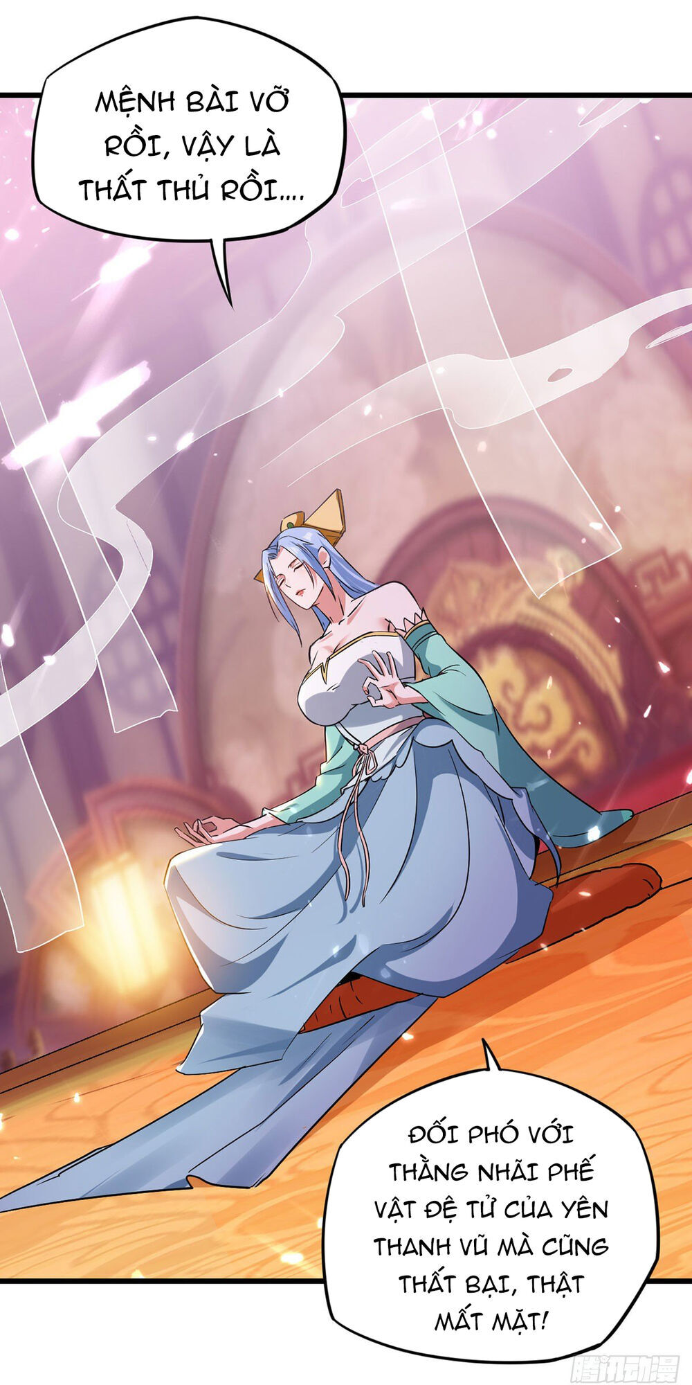 Đỉnh Cấp Võ Hồn Chapter 8 - 25