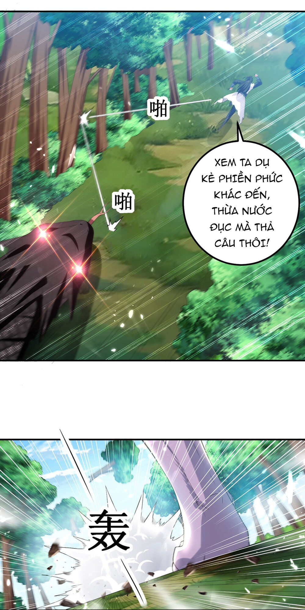 Đỉnh Cấp Võ Hồn Chapter 9 - 19