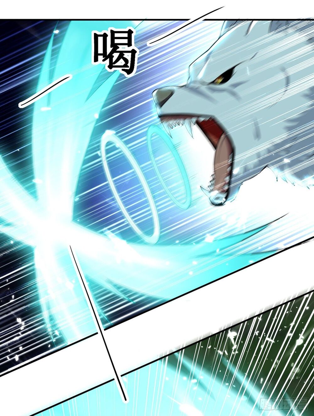 Đỉnh Cấp Võ Hồn Chapter 9 - 28