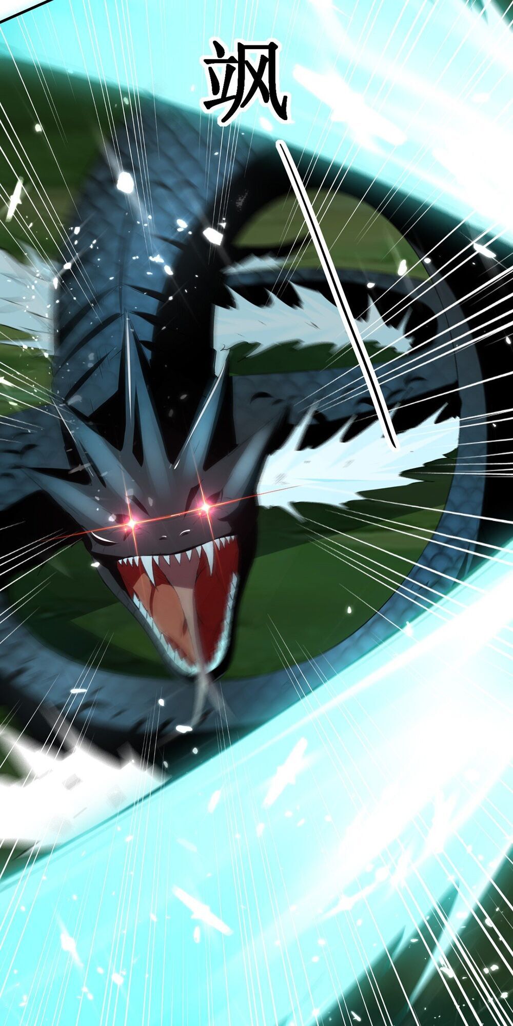 Đỉnh Cấp Võ Hồn Chapter 9 - 29