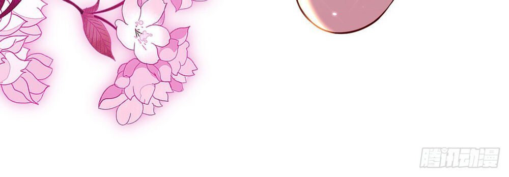 Đỉnh Cấp Võ Hồn Chapter 9 - 9