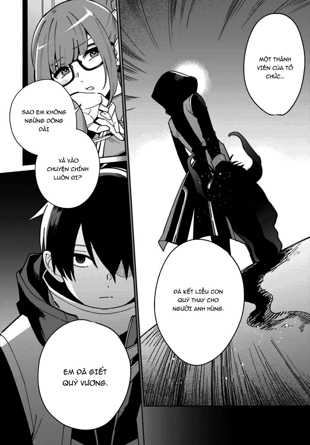 Kage No Eiyuu No Nichijou-Tan Chapter 1 - 15