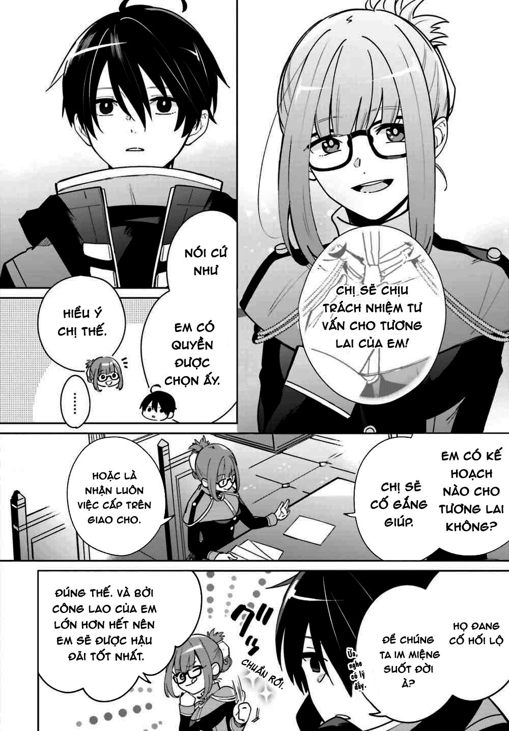 Kage No Eiyuu No Nichijou-Tan Chapter 1 - 19