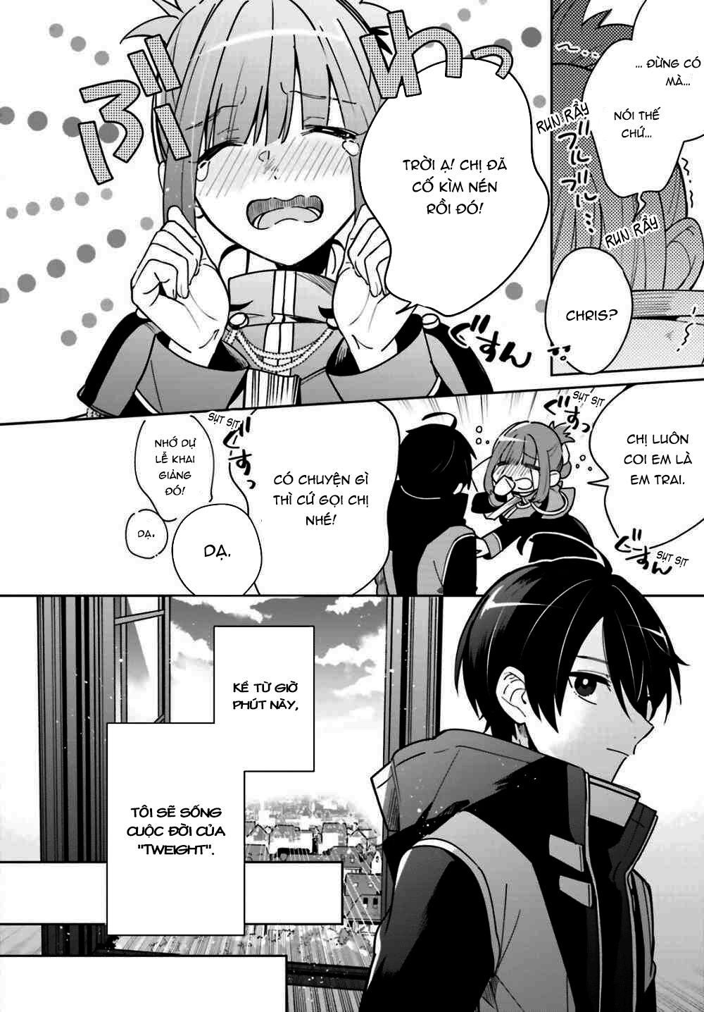 Kage No Eiyuu No Nichijou-Tan Chapter 1 - 27