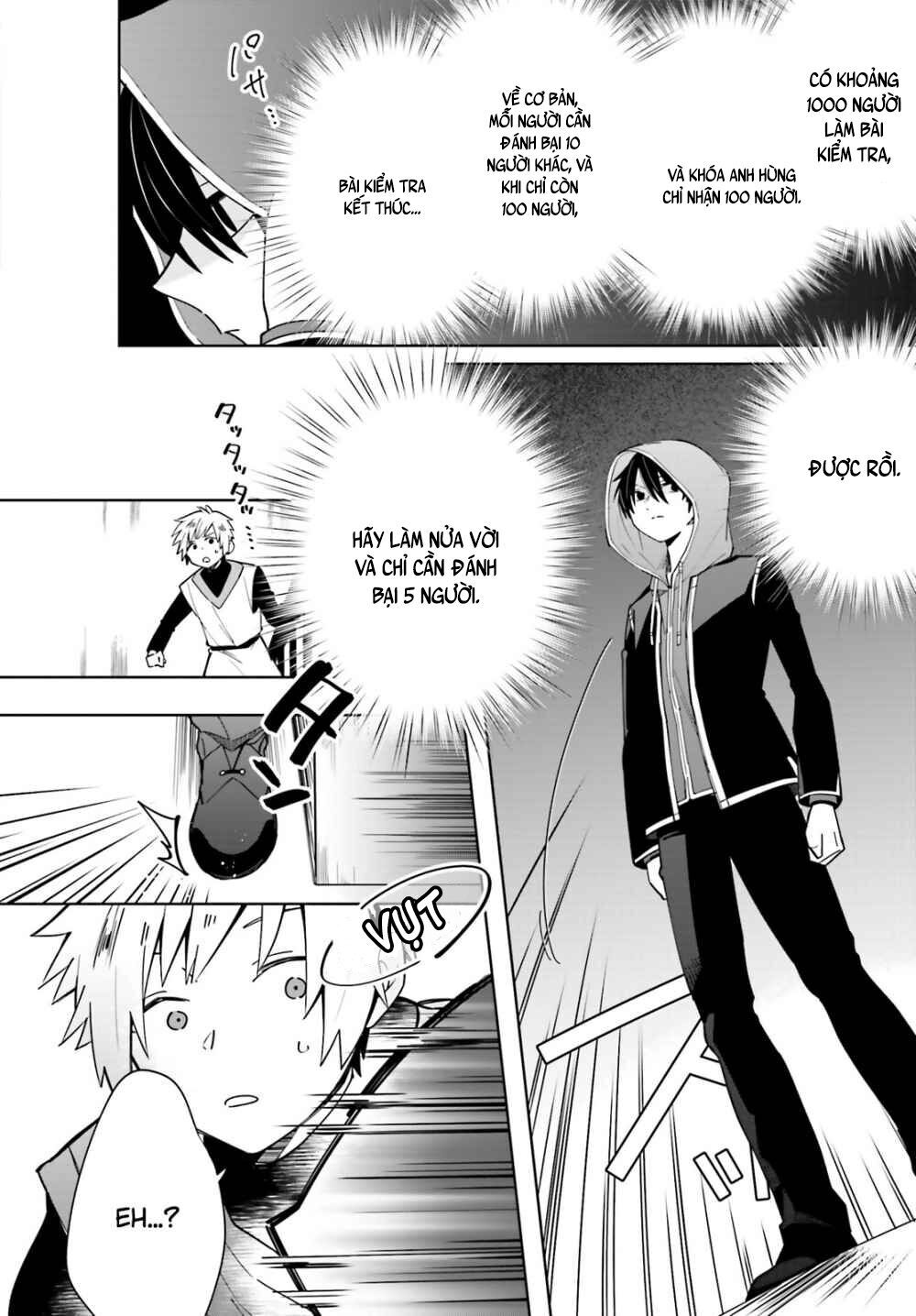 Kage No Eiyuu No Nichijou-Tan Chapter 2 - 15