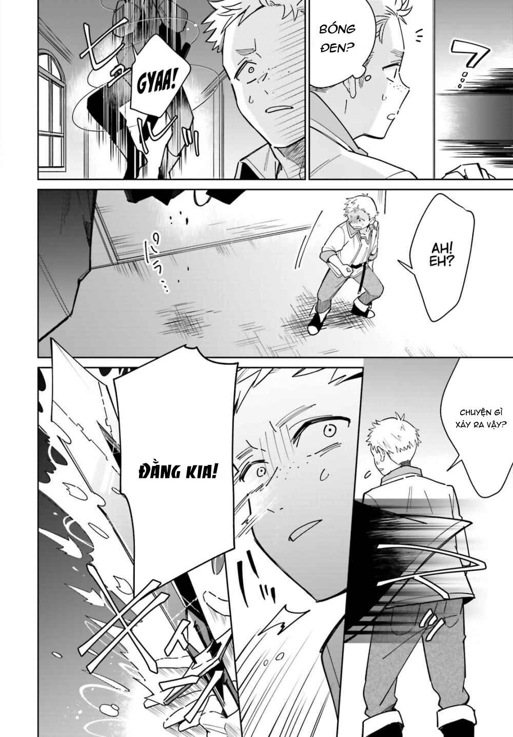 Kage No Eiyuu No Nichijou-Tan Chapter 2 - 17