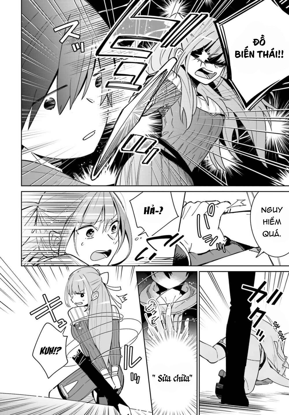 Kage No Eiyuu No Nichijou-Tan Chapter 2 - 23