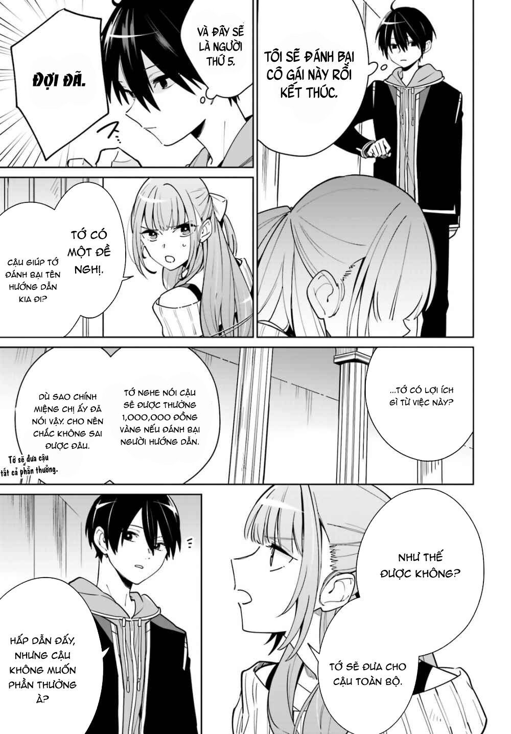 Kage No Eiyuu No Nichijou-Tan Chapter 2 - 24
