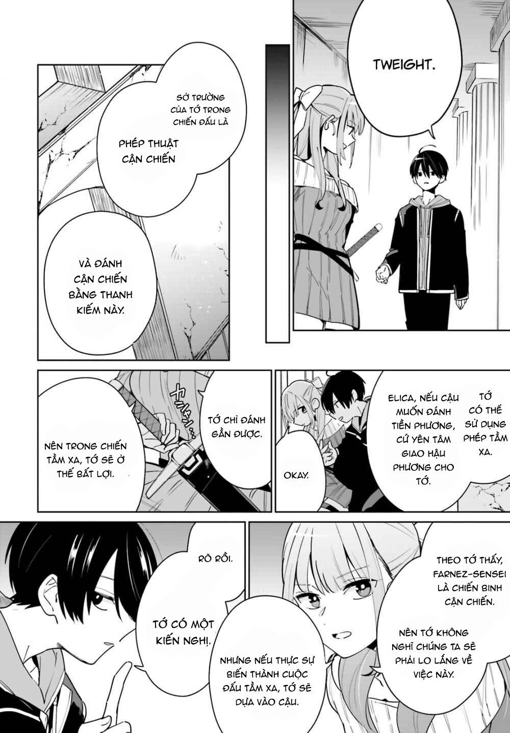 Kage No Eiyuu No Nichijou-Tan Chapter 2 - 27
