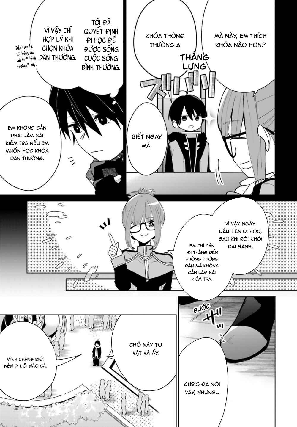 Kage No Eiyuu No Nichijou-Tan Chapter 2 - 6