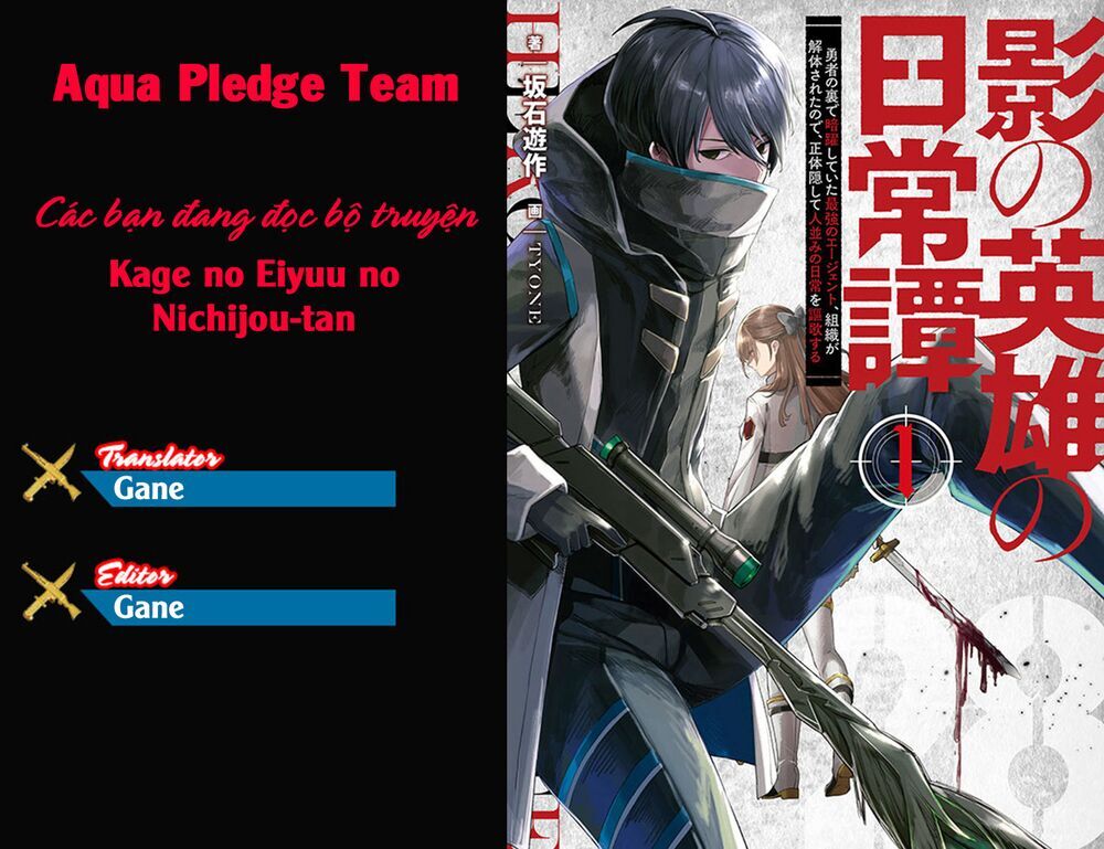 Kage No Eiyuu No Nichijou-Tan Chapter 3 - 1