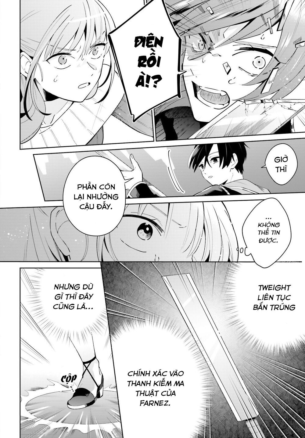 Kage No Eiyuu No Nichijou-Tan Chapter 3 - 3