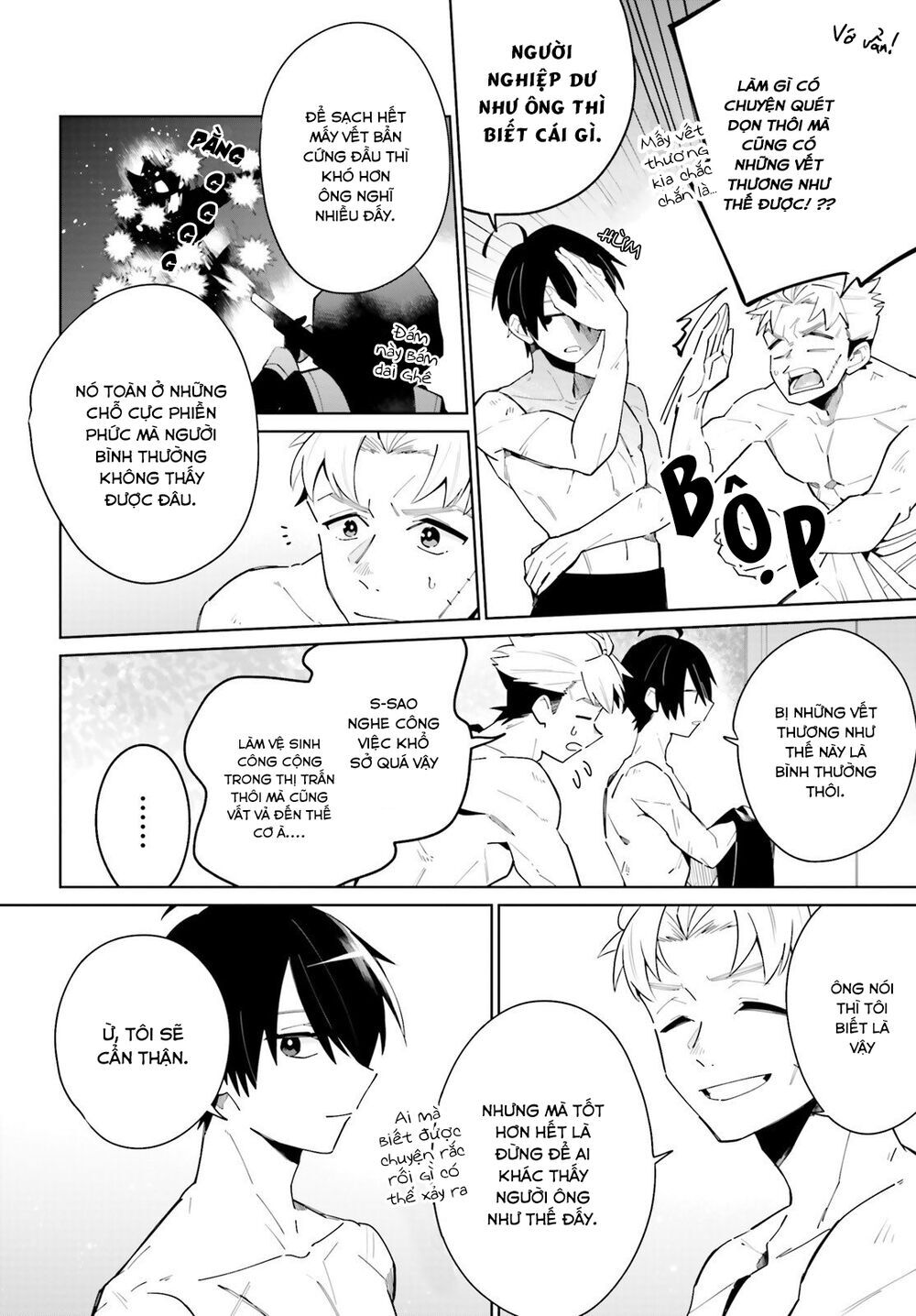 Kage No Eiyuu No Nichijou-Tan Chapter 3 - 23