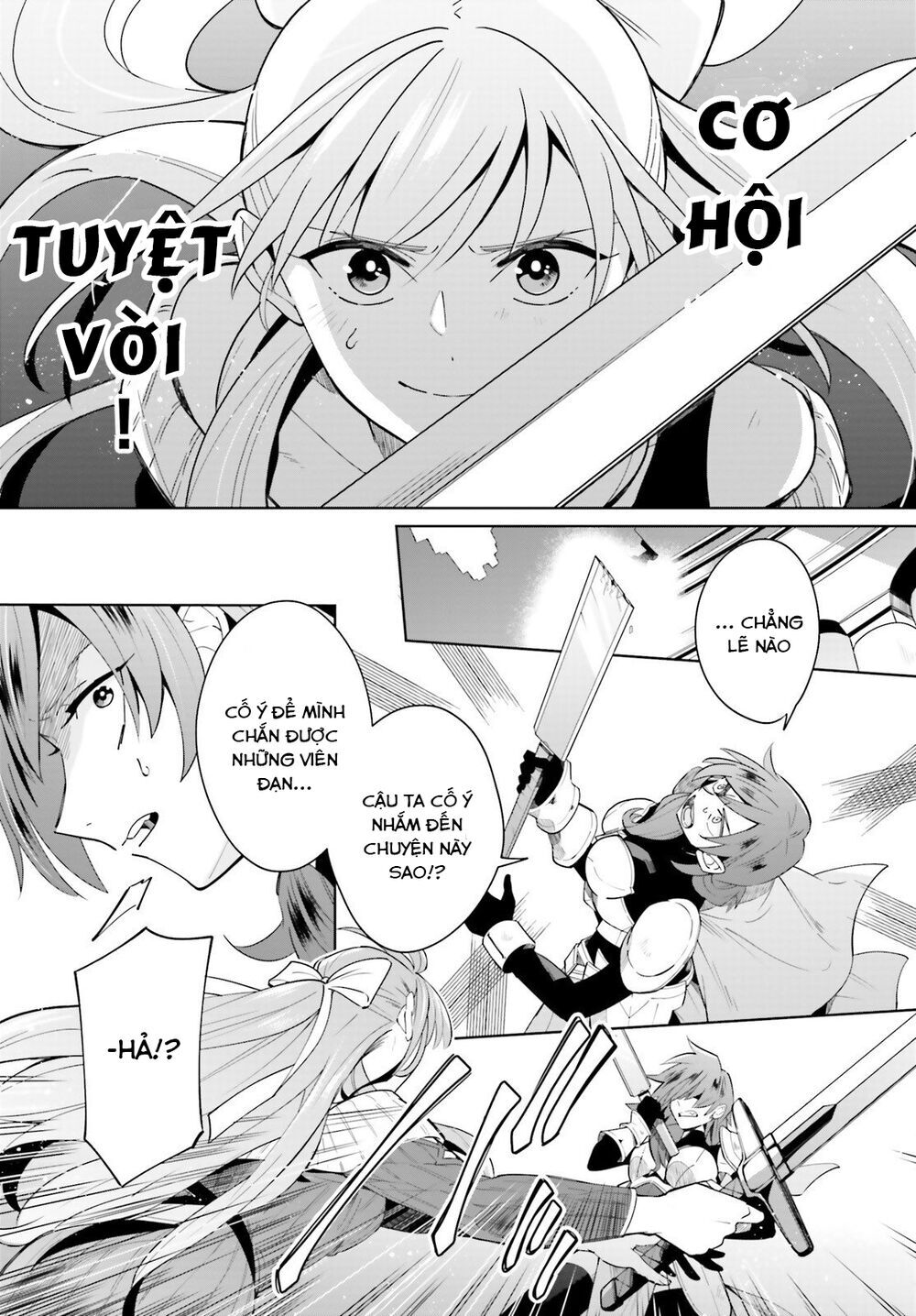 Kage No Eiyuu No Nichijou-Tan Chapter 3 - 4