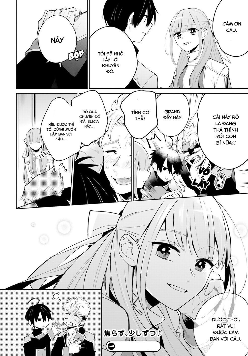 Kage No Eiyuu No Nichijou-Tan Chapter 3 - 33