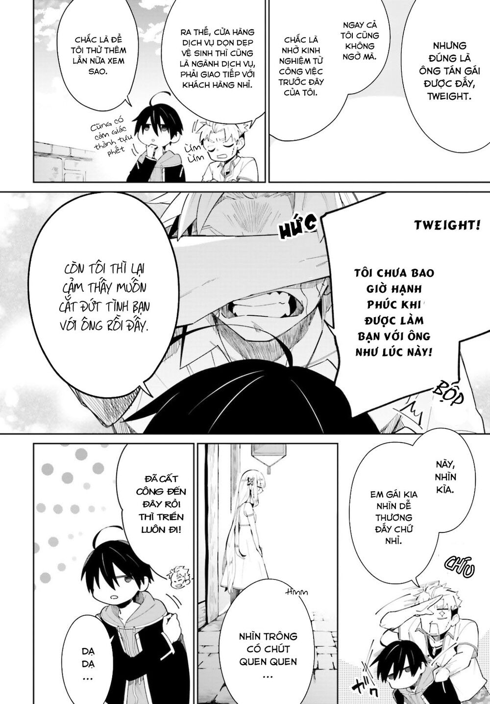 Kage No Eiyuu No Nichijou-Tan Chapter 4 - 17
