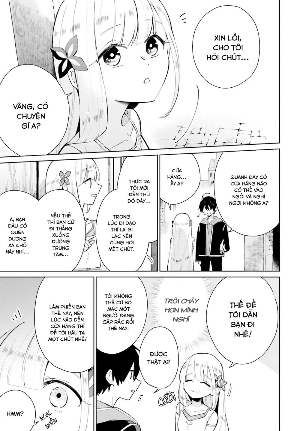 Kage No Eiyuu No Nichijou-Tan Chapter 4 - 18