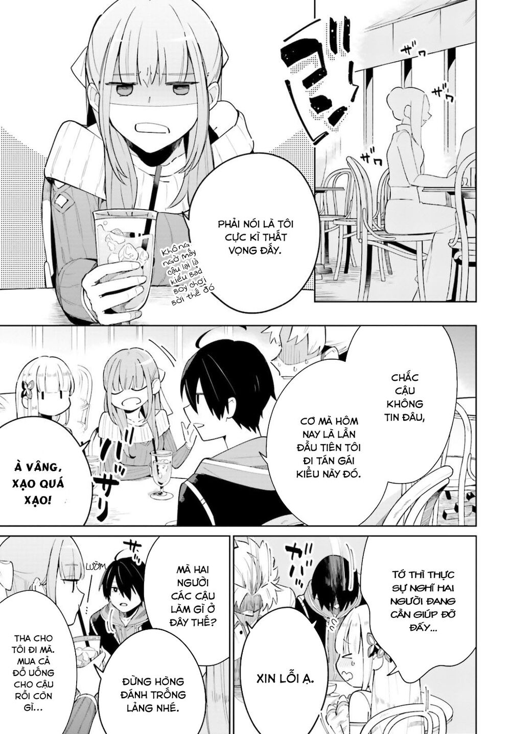 Kage No Eiyuu No Nichijou-Tan Chapter 4 - 20