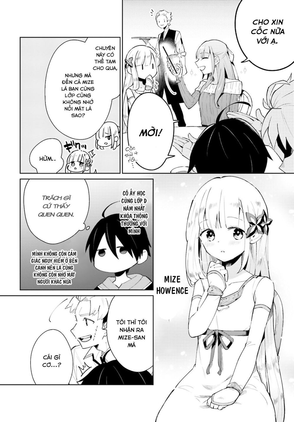 Kage No Eiyuu No Nichijou-Tan Chapter 4 - 21