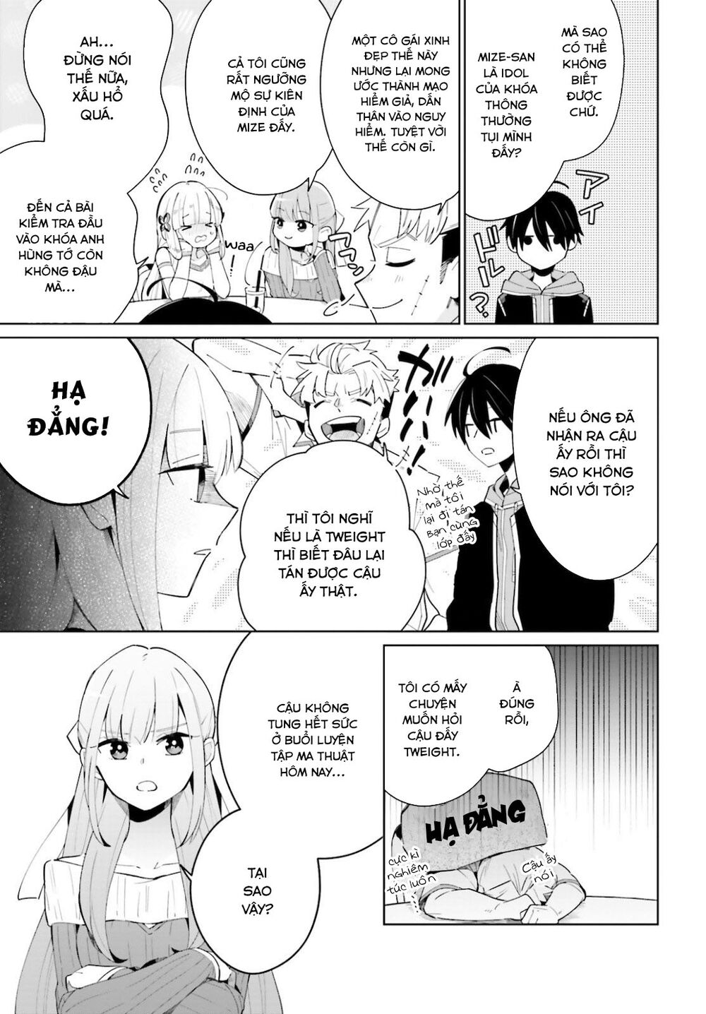 Kage No Eiyuu No Nichijou-Tan Chapter 4 - 22