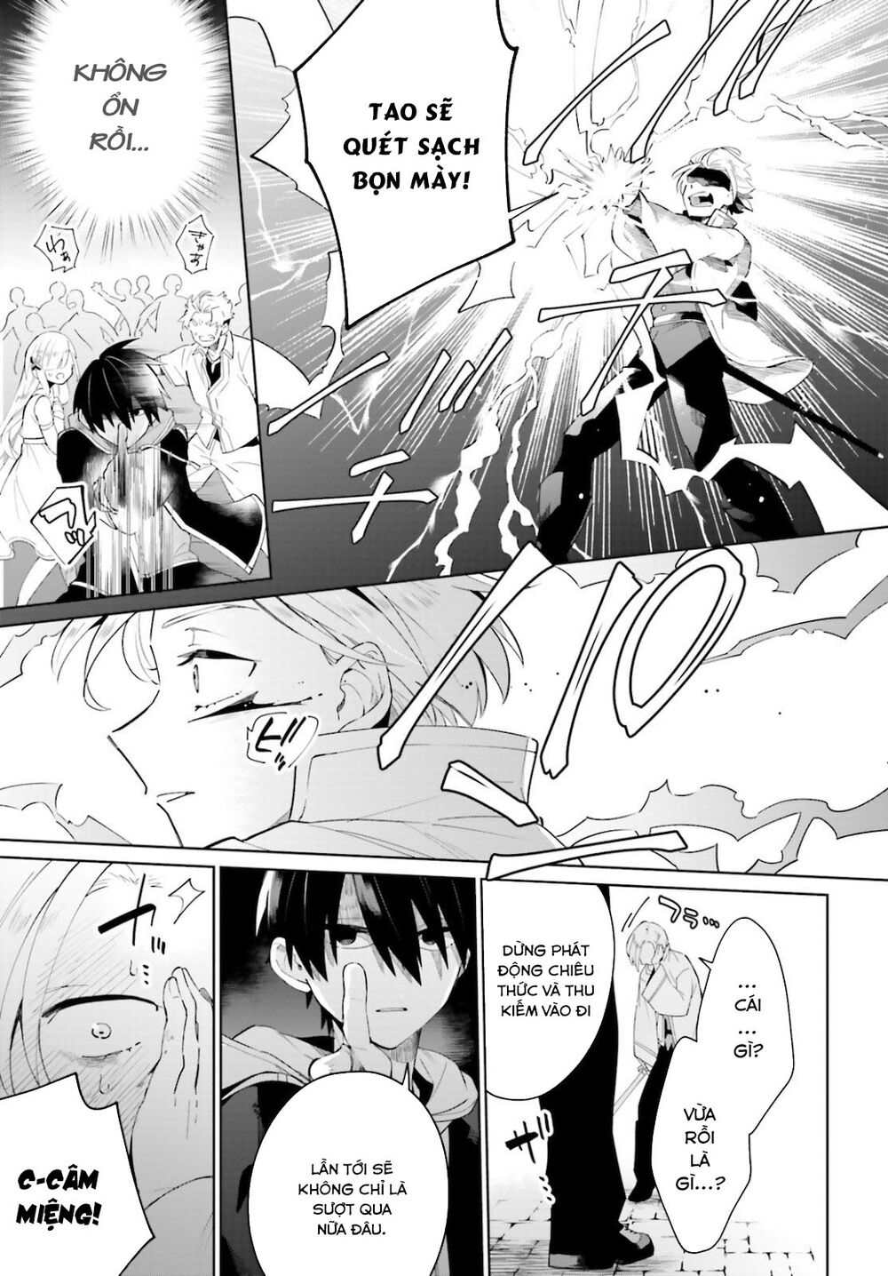 Kage No Eiyuu No Nichijou-Tan Chapter 4 - 30