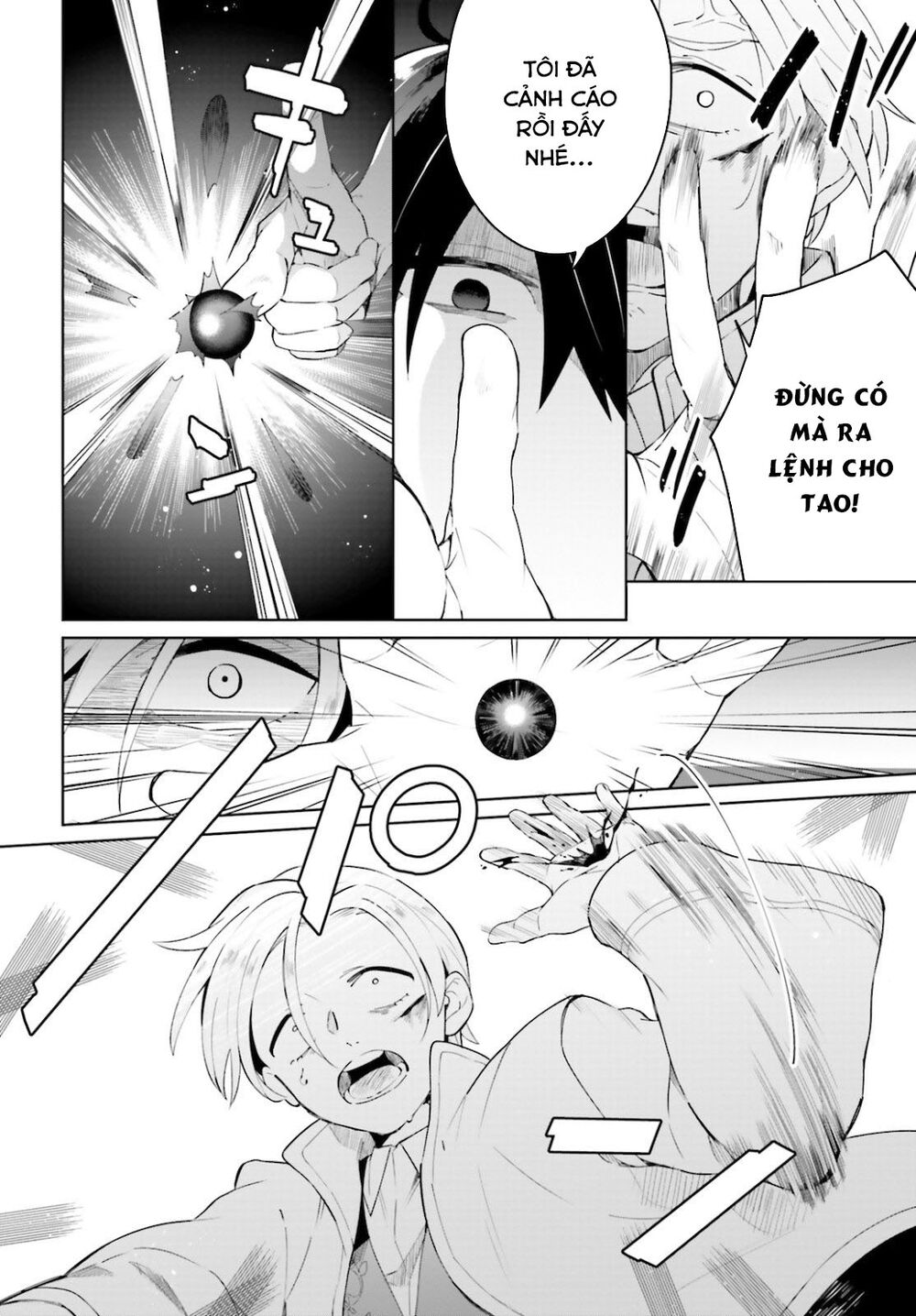 Kage No Eiyuu No Nichijou-Tan Chapter 4 - 31