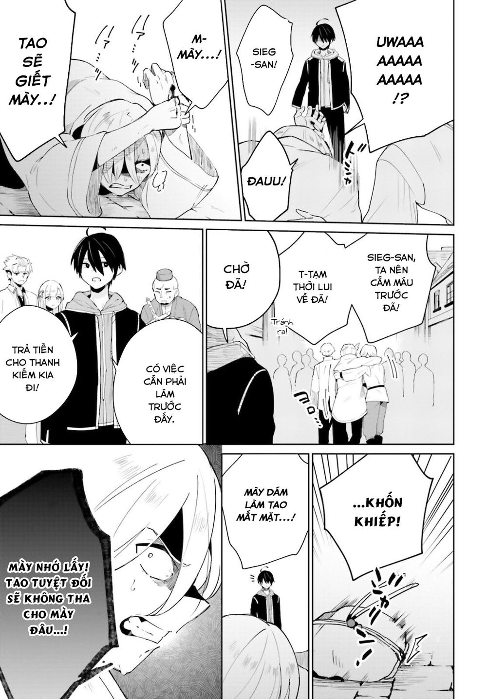 Kage No Eiyuu No Nichijou-Tan Chapter 4 - 32