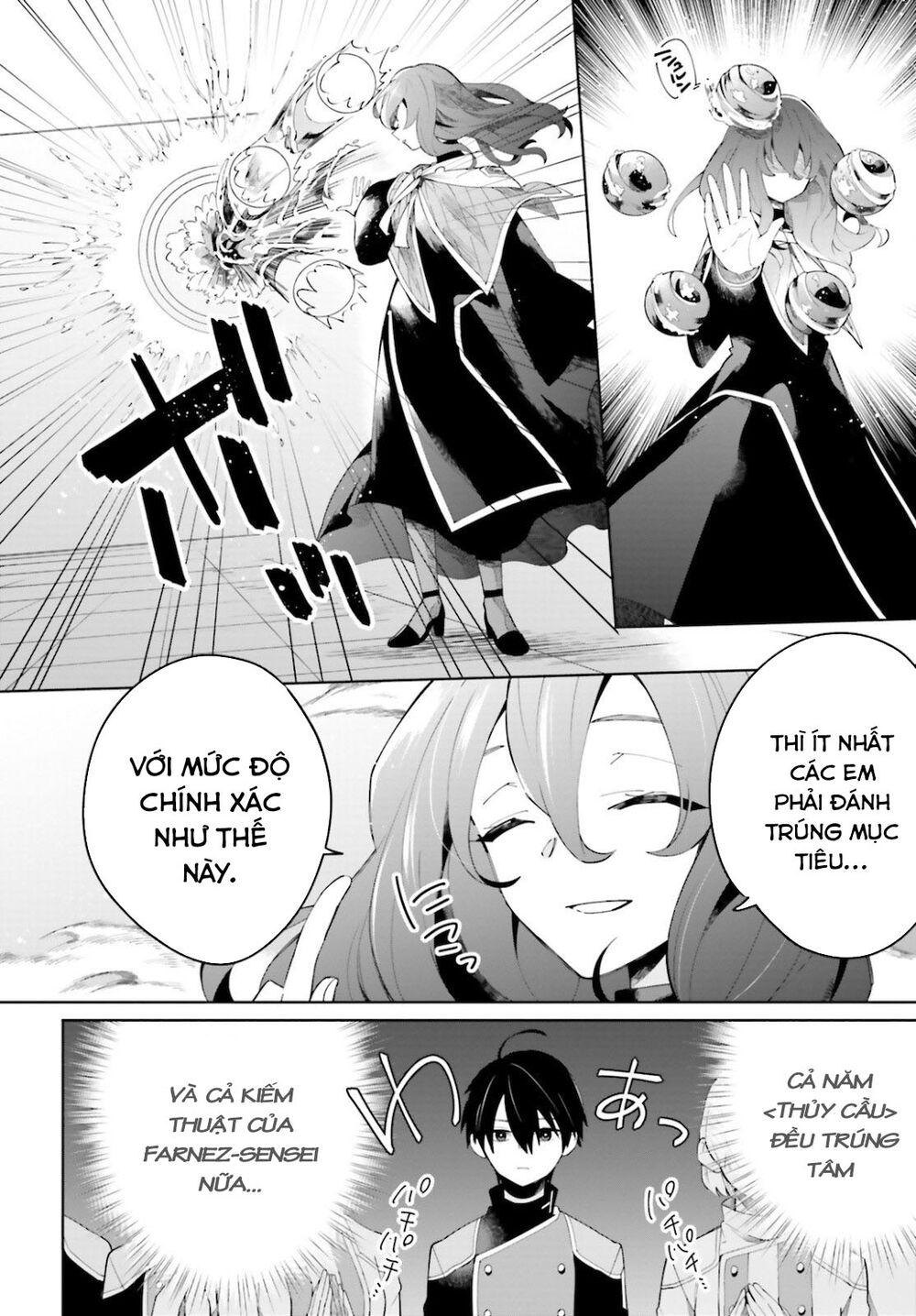 Kage No Eiyuu No Nichijou-Tan Chapter 4 - 5