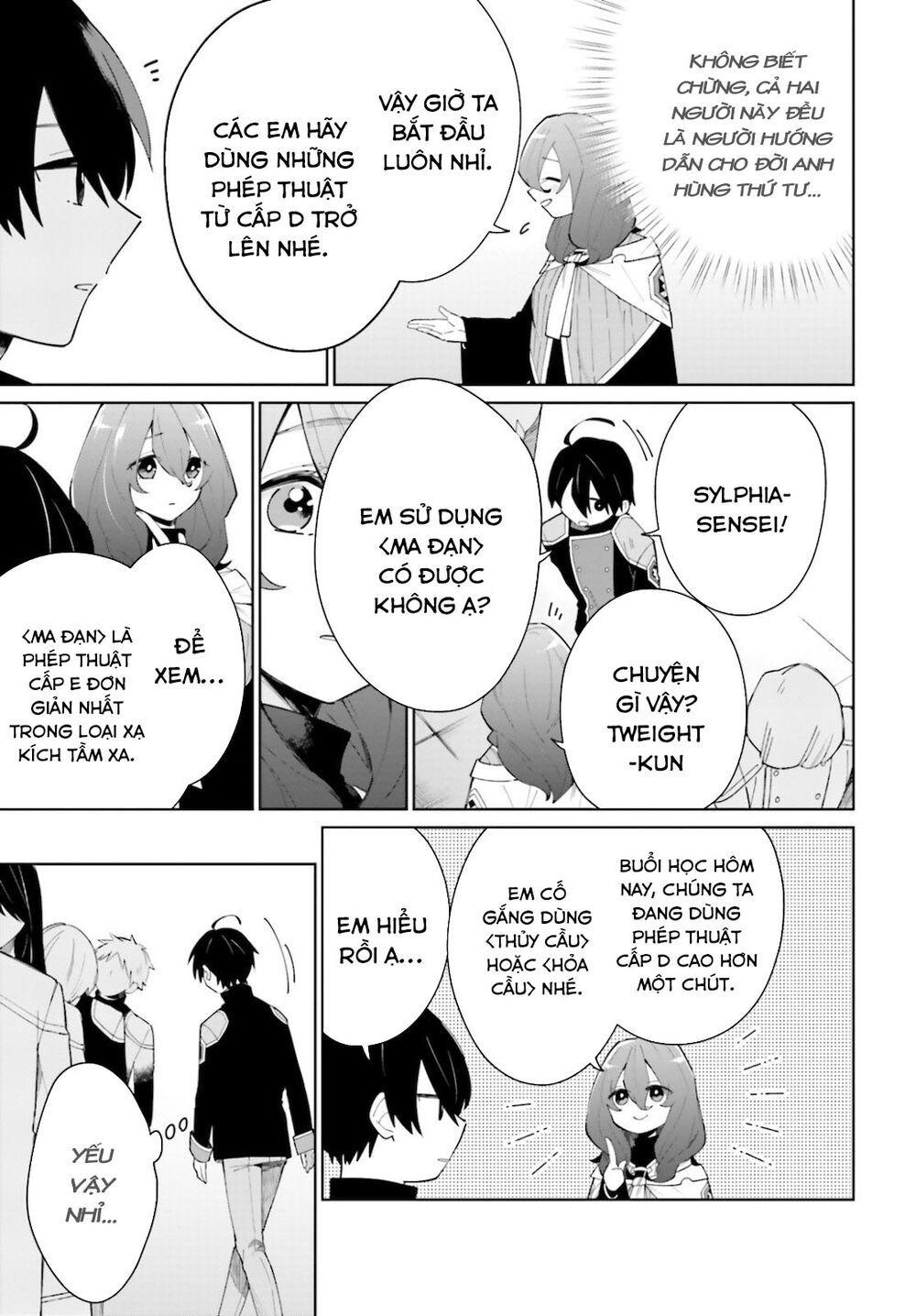 Kage No Eiyuu No Nichijou-Tan Chapter 4 - 6