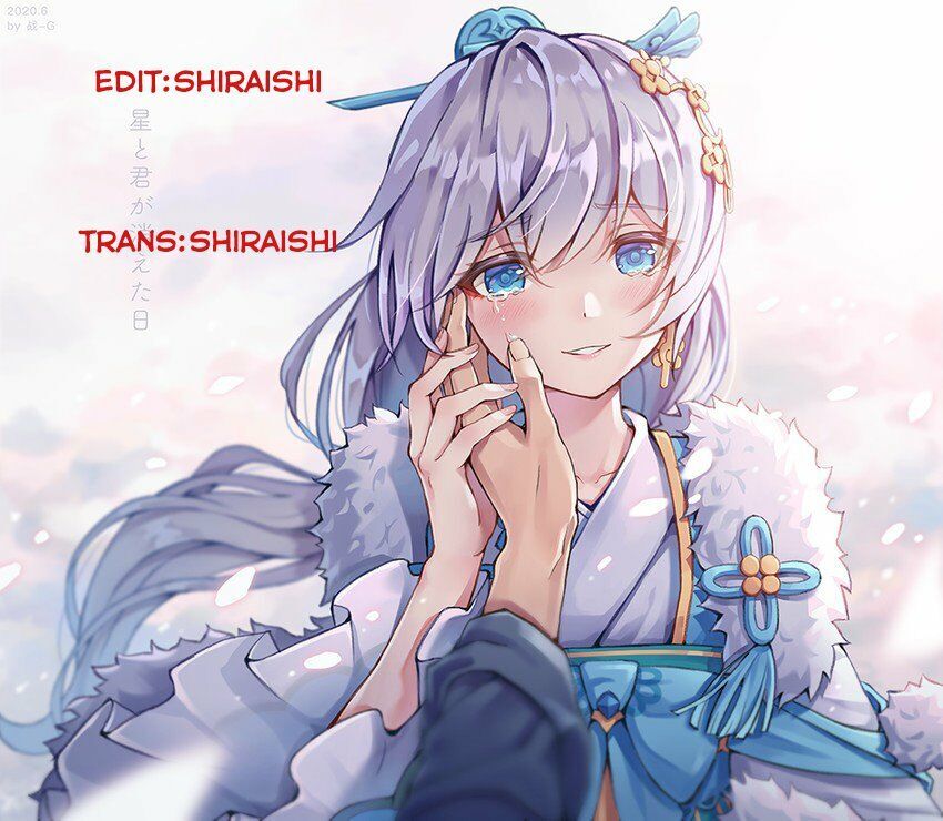 Vị Tiểu Thư Healer Hạng E Chapter 1.1 - 2