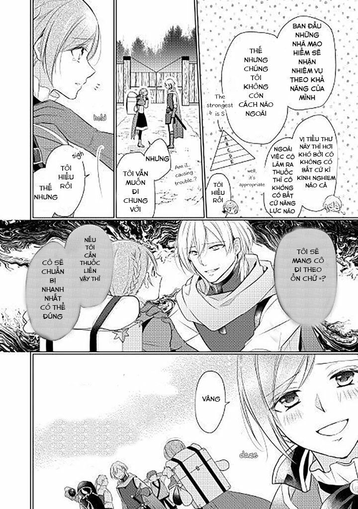 Vị Tiểu Thư Healer Hạng E Chapter 1.2 - 6