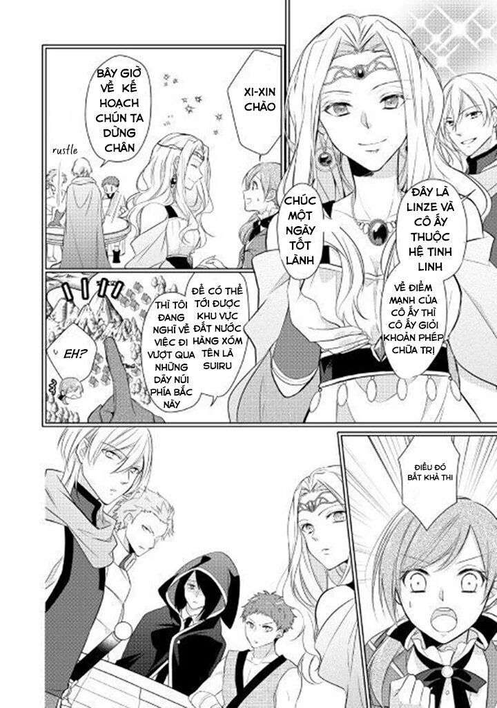 Vị Tiểu Thư Healer Hạng E Chapter 1.3 - 3