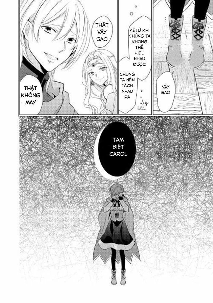 Vị Tiểu Thư Healer Hạng E Chapter 1.3 - 5