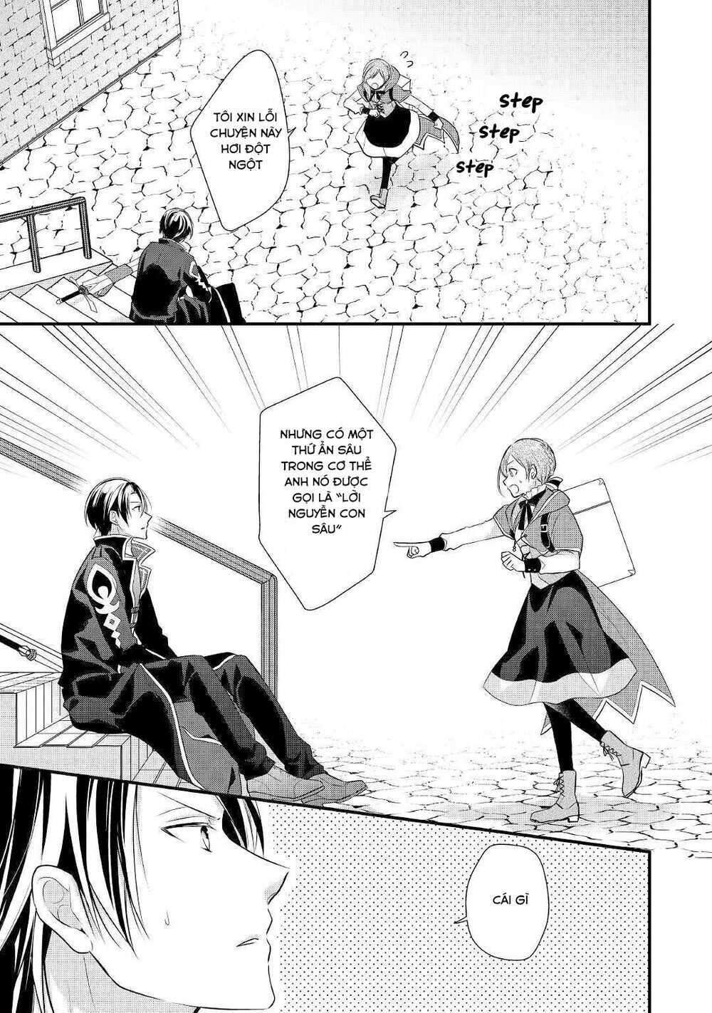 Vị Tiểu Thư Healer Hạng E Chapter 2.1 - 3