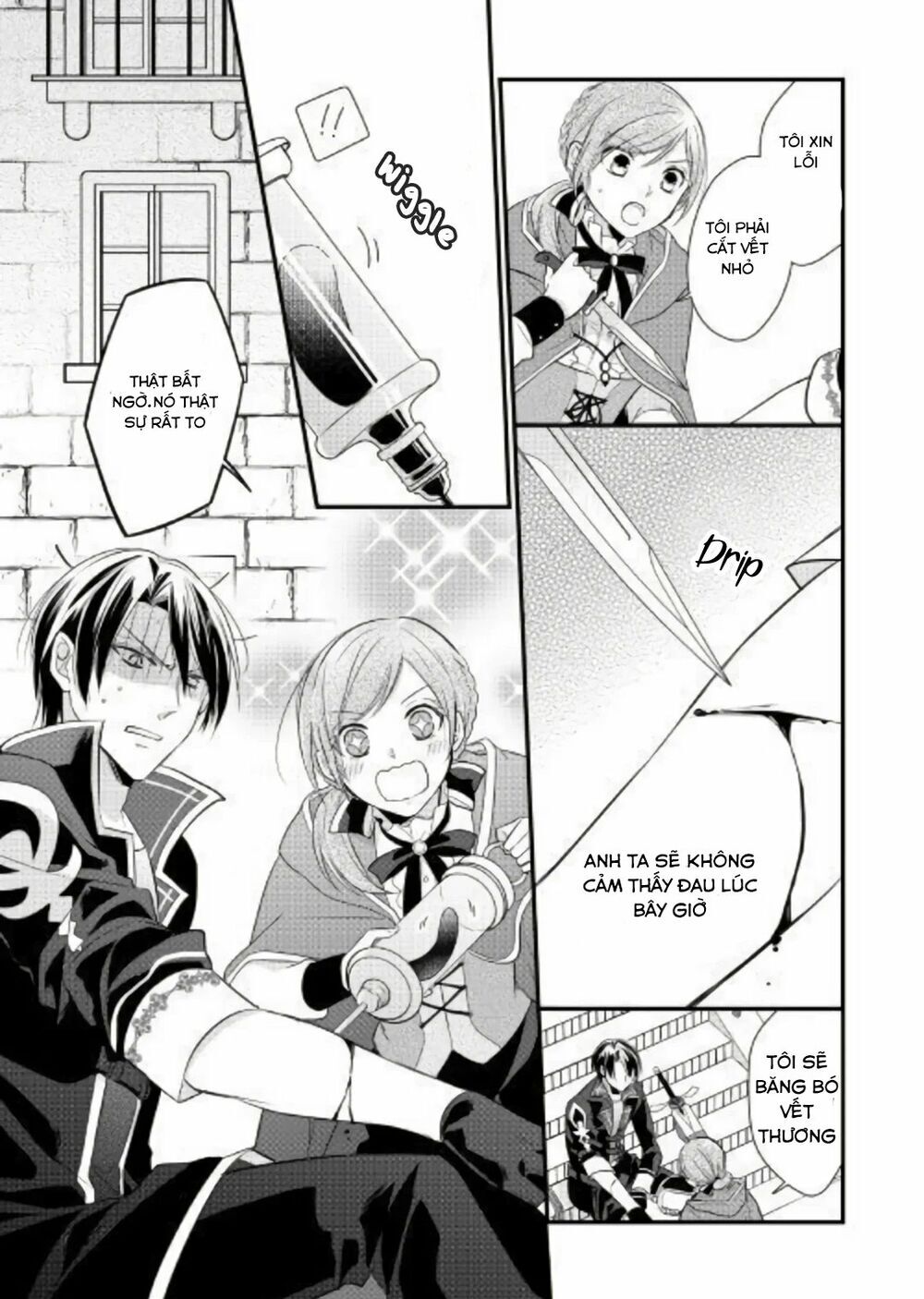Vị Tiểu Thư Healer Hạng E Chapter 2.1 - 5