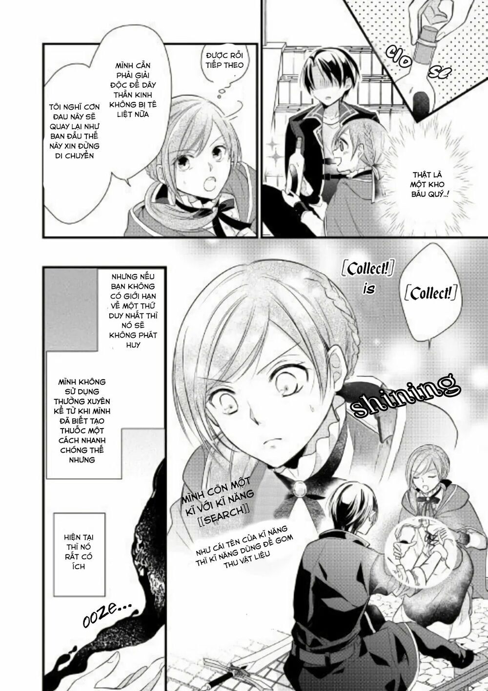 Vị Tiểu Thư Healer Hạng E Chapter 2.1 - 6