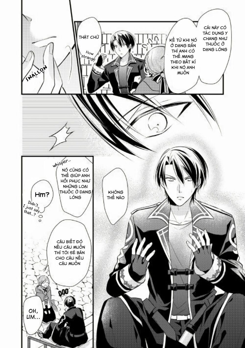 Vị Tiểu Thư Healer Hạng E Chapter 2.2 - 6