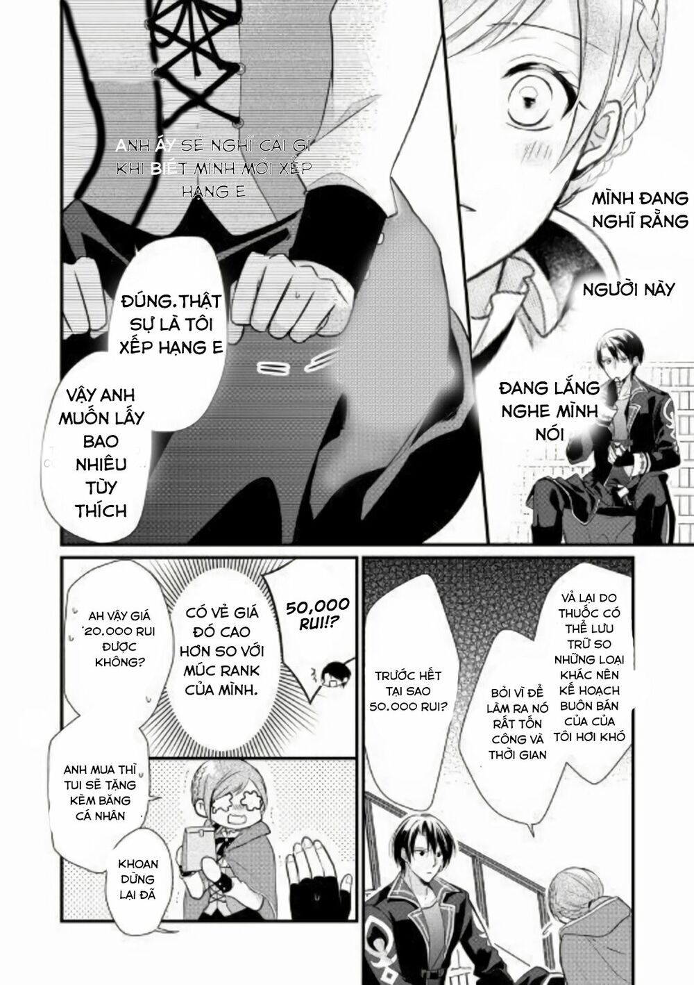 Vị Tiểu Thư Healer Hạng E Chapter 2.2 - 8