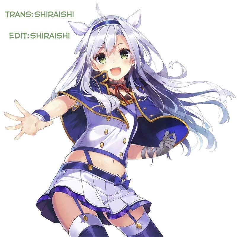 Vị Tiểu Thư Healer Hạng E Chapter 2.3 - 1