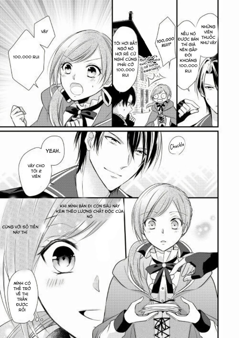 Vị Tiểu Thư Healer Hạng E Chapter 2.3 - 2