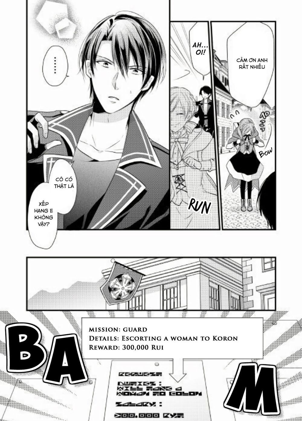 Vị Tiểu Thư Healer Hạng E Chapter 2.3 - 3