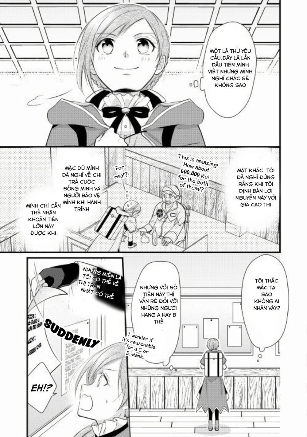 Vị Tiểu Thư Healer Hạng E Chapter 2.3 - 4